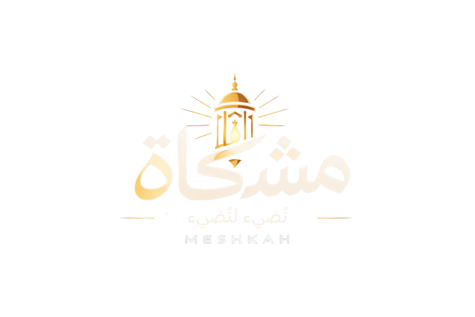 Meshkah Marketing