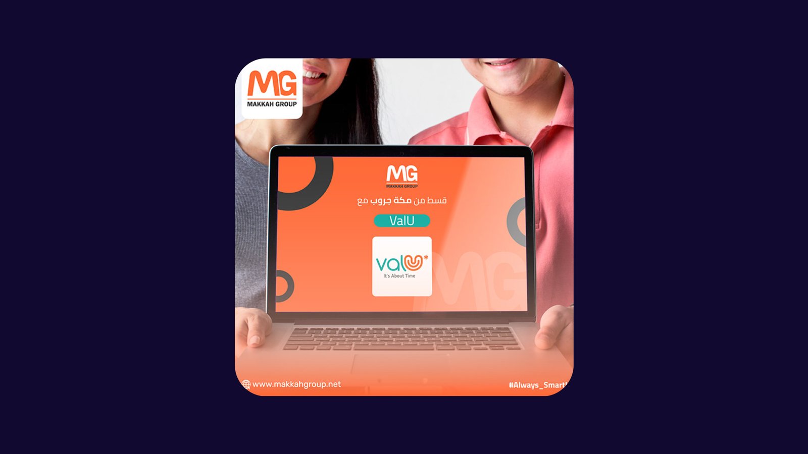 MG