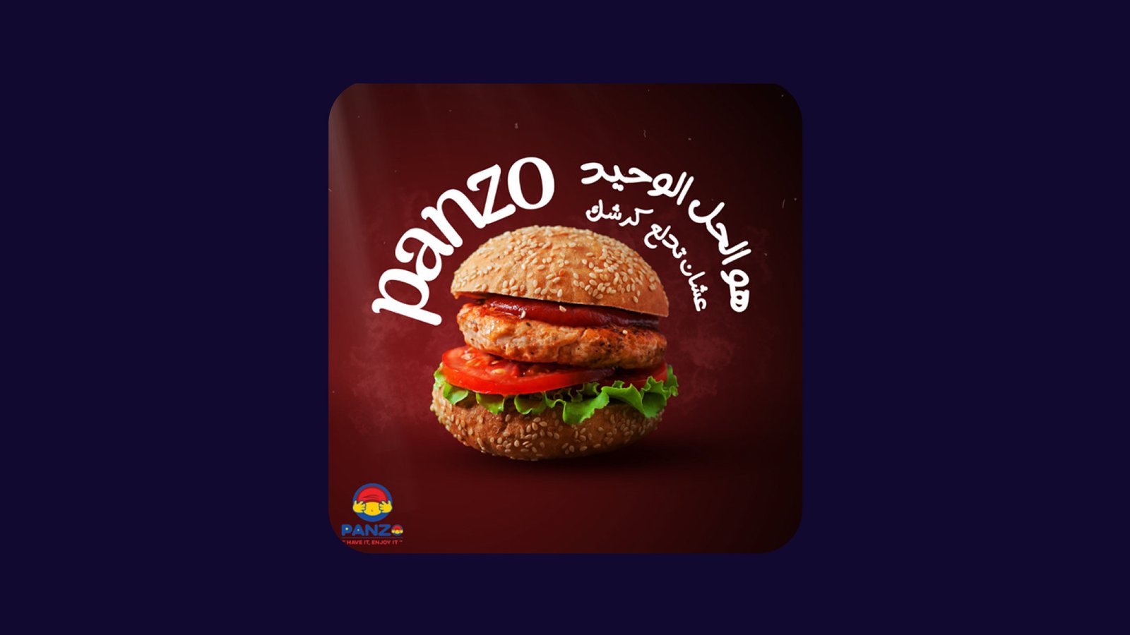 Panzo