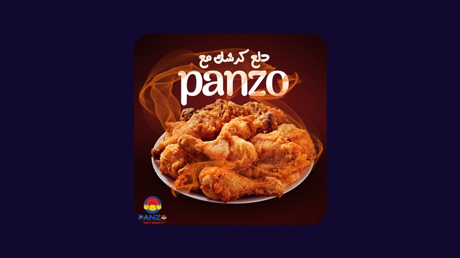 Panzo