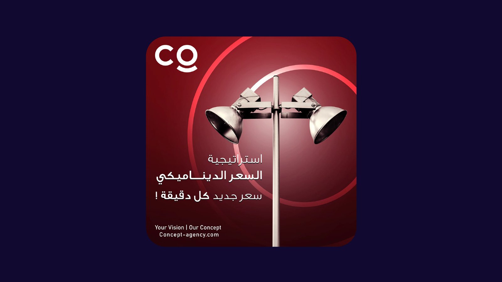 Co