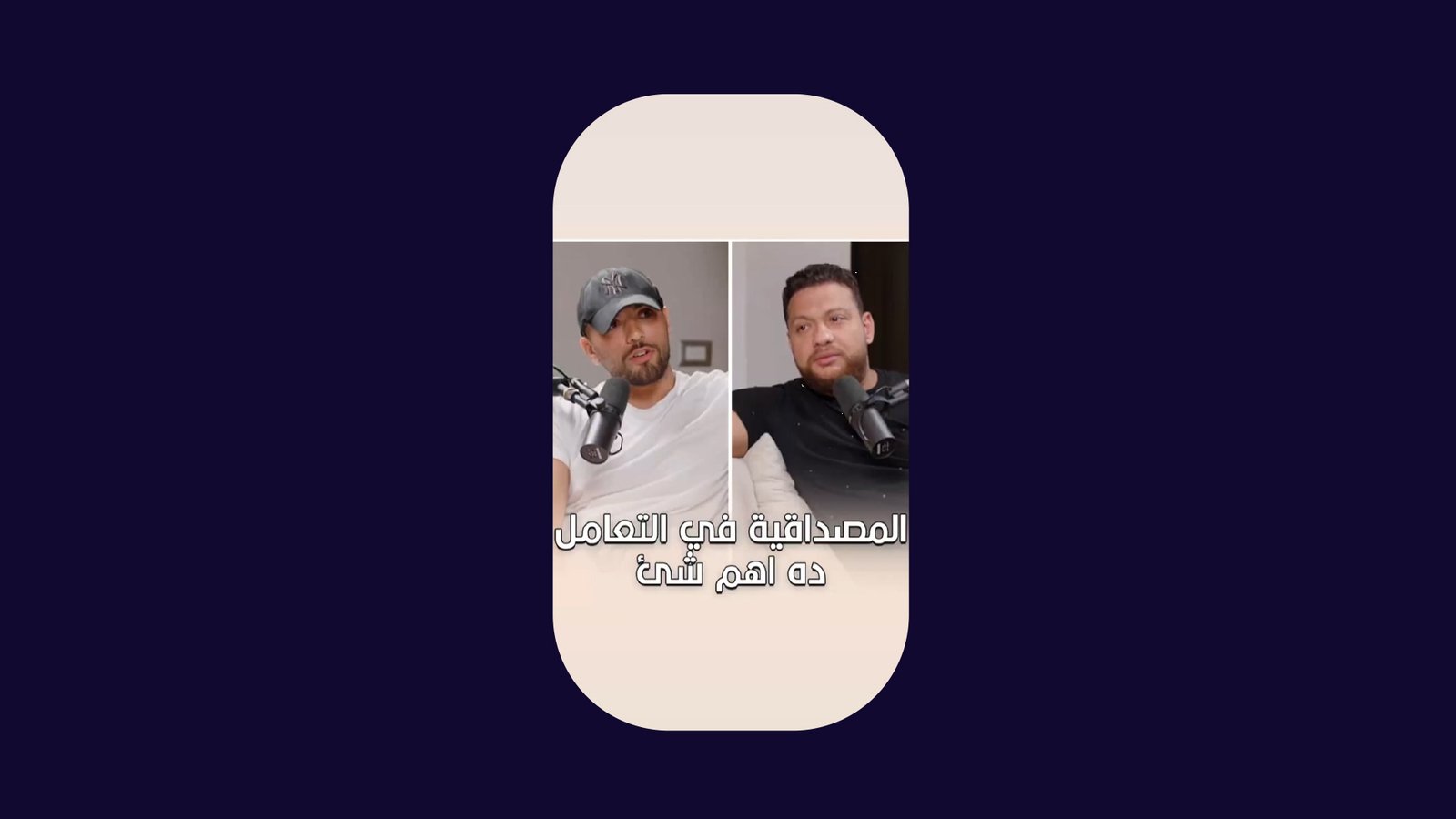 Reel 01