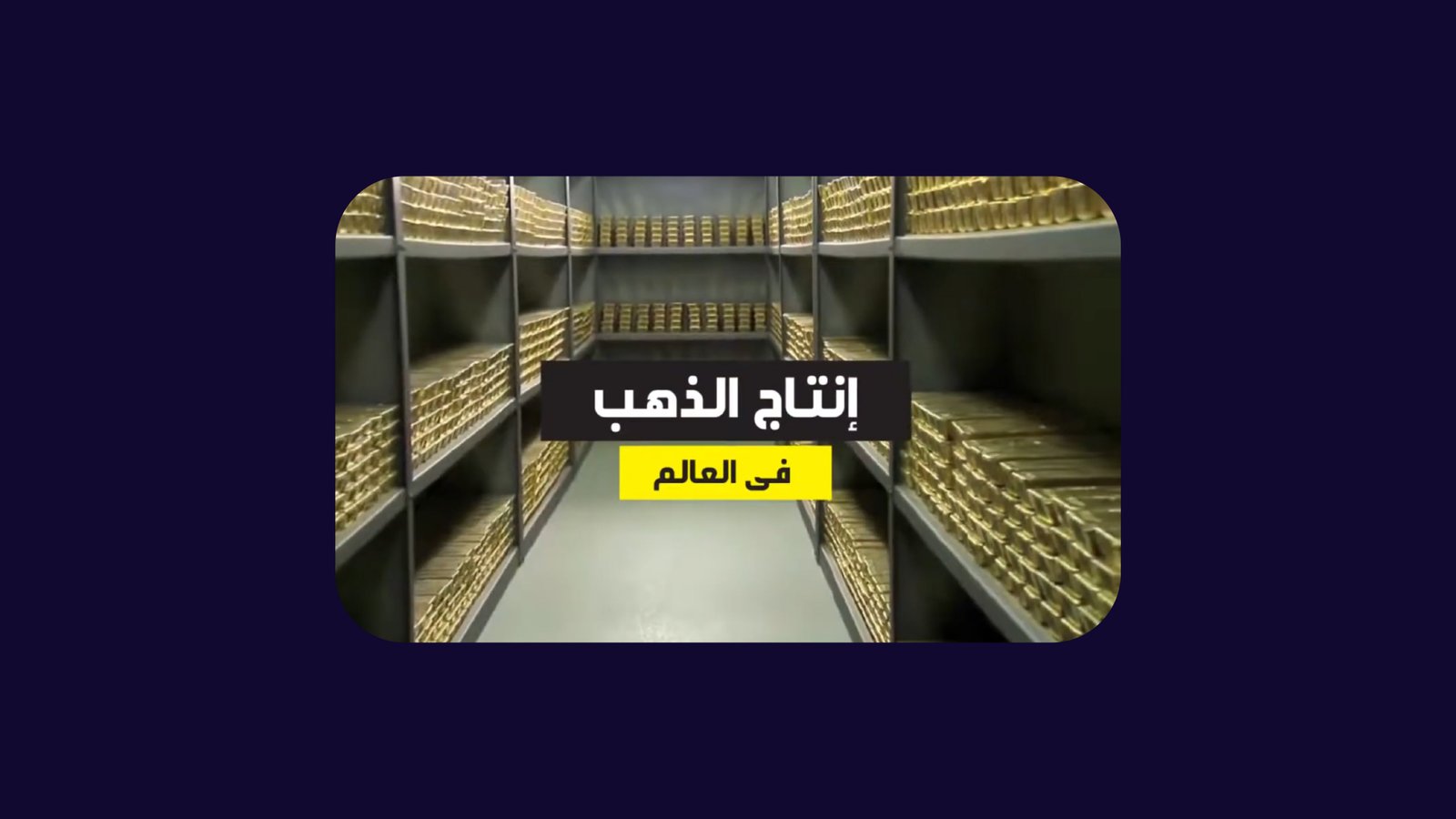 Video Production 01