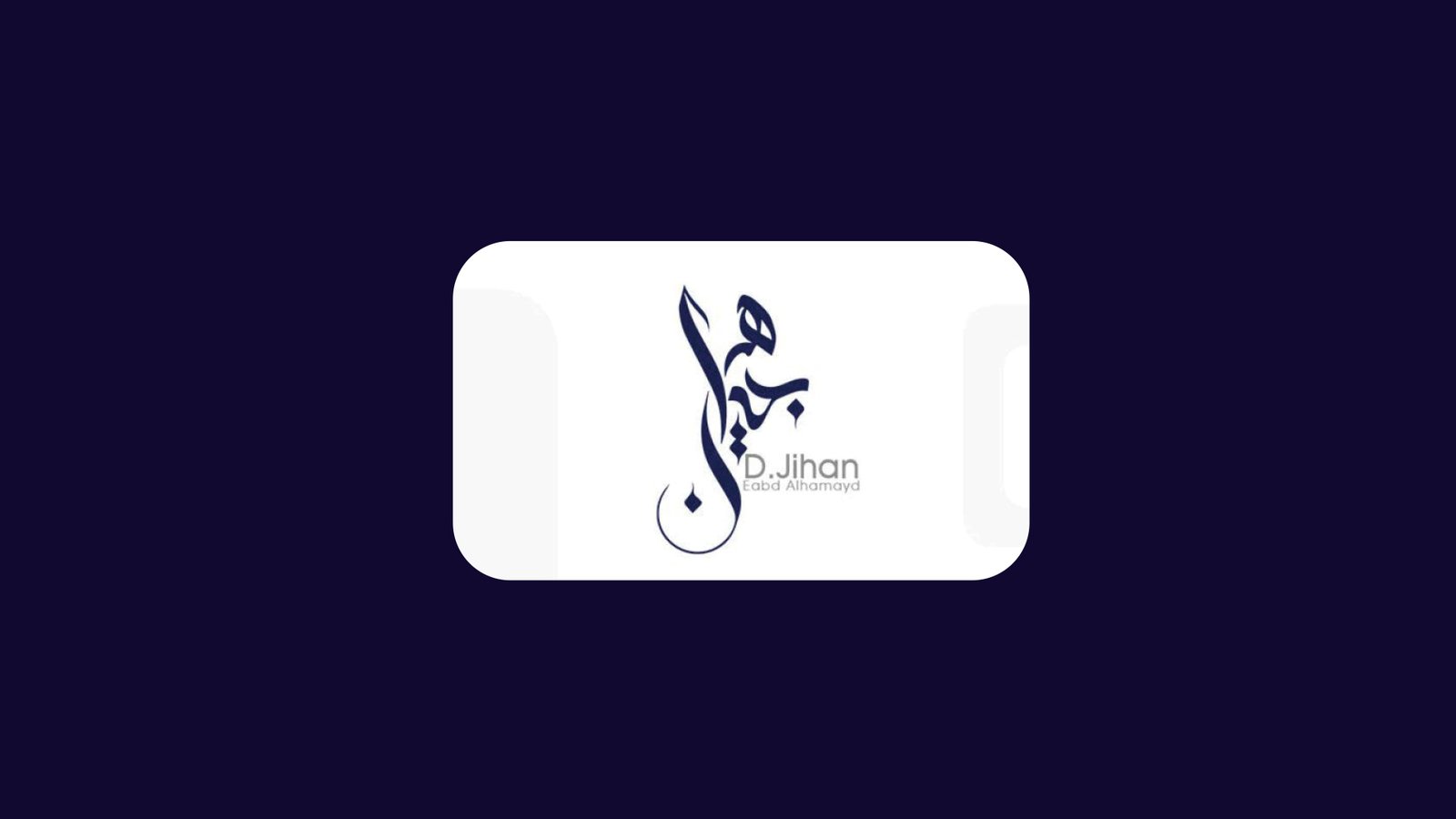 Dr. Gihan