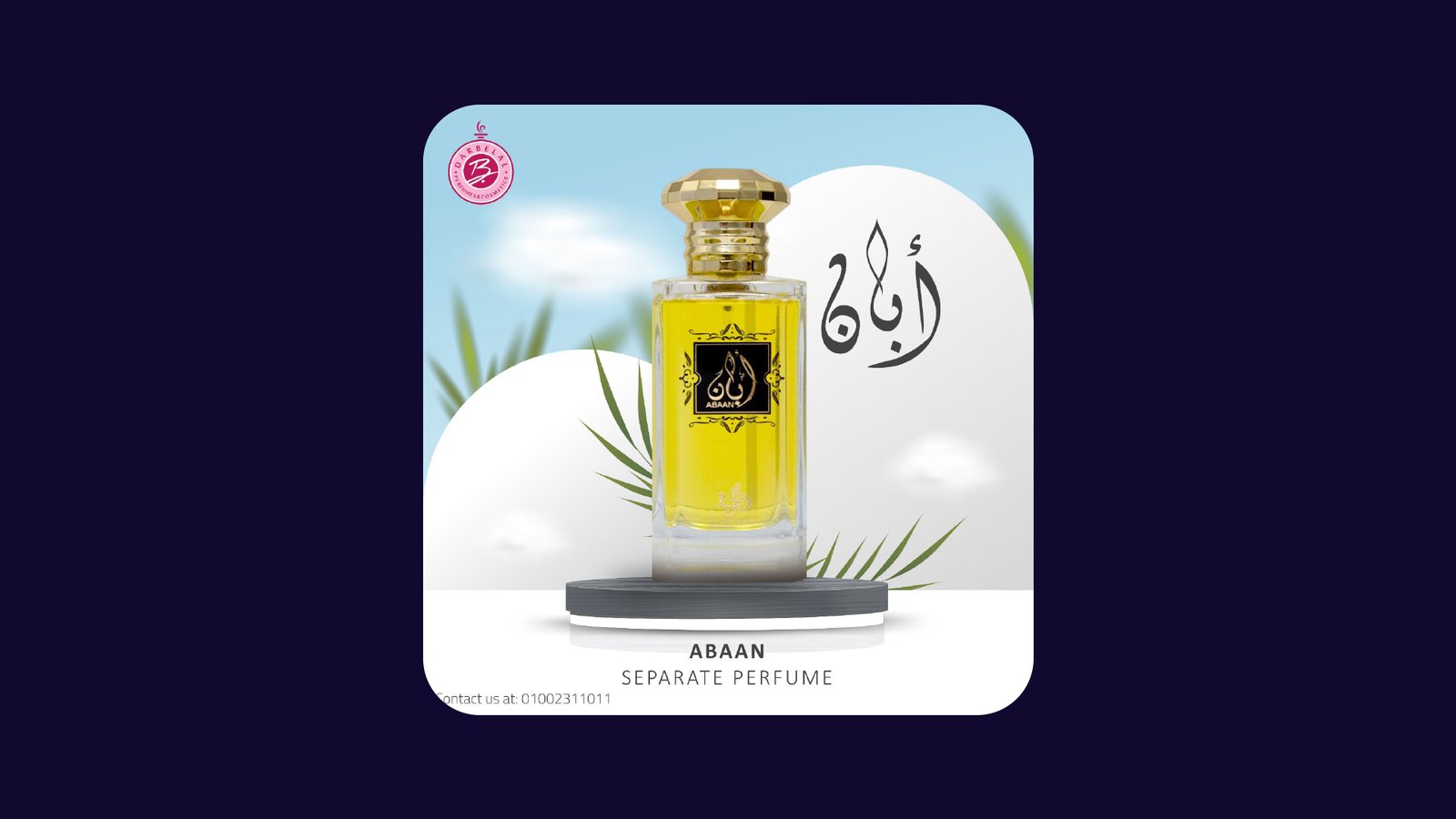 Perfumes