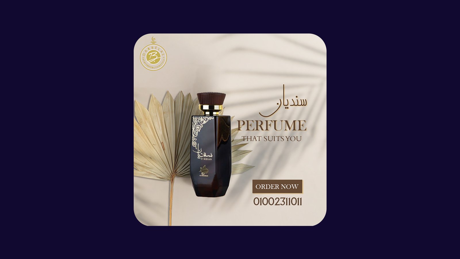 Perfumes